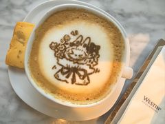 -Plush大堂酒廊(北京金融街威斯汀大酒店)