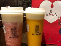 奶酪红草莓-LELECHA乐乐茶(上海五角场万达广场店)