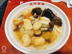 -龙华素斋(龙华路店)