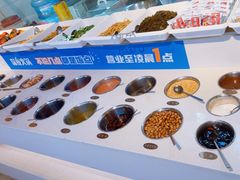 -蒙都43°9羊火锅·赤峰美食(桥北店)