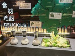 -芸山季·云南山珍菌火锅(人民广场来福士店)