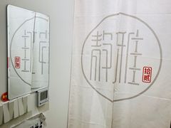 -静雅推拿(鹭洲里店)