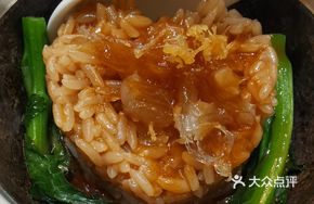 Imperial Crab with Roe