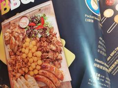 -HELLO MUSAE 拾光缪斯餐厅·纯正希腊风味(苏州中心店)