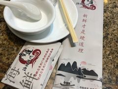 -喜悦小串海鲜烧烤大排档(高新万达店)