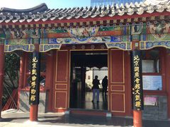 -北京湖广会馆