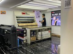 -能手汽车隔热膜旗舰店·3M贴膜体验中心
