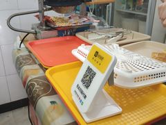 -成裕雪糕店(士多店)