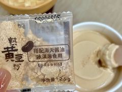 -吕氏疙瘩汤·海鲜新鲁菜(凯德mall新都心店)