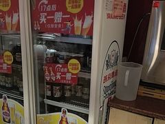 -宏状元现熬粥·京味菜(五棵松店)