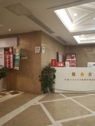 -南京康美美容医院·旗舰店