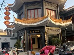 -富春茶社(国庆路店)