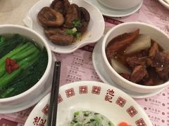 -池记(尖沙咀店)