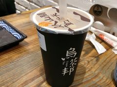 -Hi YOU你的饭局泰餐厅(雍和宫店)