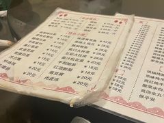 -鼎香润(德胜门内店)