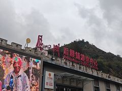 -雁门关景区