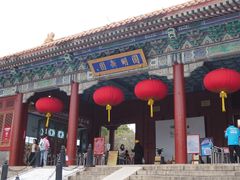 -珠海圆明新园