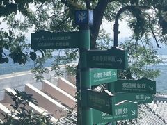 -灵顺寺