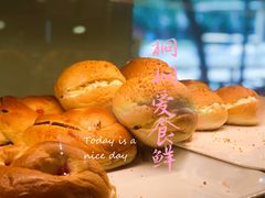 -新侨三宝乐面包店(崇文门店)