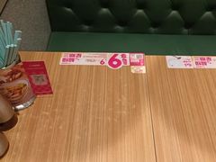 -小杨生煎(松江大学城店)