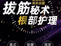 -福田卓悦INTOWN购物中心