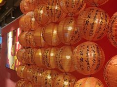 -沸奇公园·情景团建·年会露营烧烤轰趴生日(科技园店)