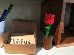 -春风习习