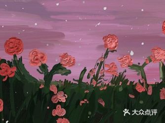 天气晴朗，万物生长，虽没法亲身去野外体验，但看到这个