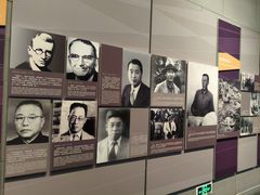 -北京周口店北京人遗址博物馆