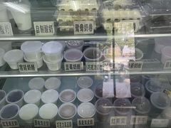 -清真马记宫廷奶酪(农光里店)