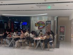 -Tube station站点比萨(王府井百货店)