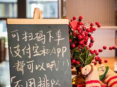 -星巴克臻选(深圳万象天地旗舰店)