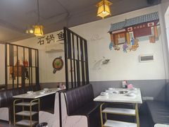 -安吉美渝石锅鱼(芜园西路店)
