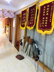 点击看大图 -Dr.林醫生产后修复·配方产康(南京江宁万达店)