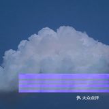 #城市向导官#我的必吃榜餐厅 宝子们,今天必须给大