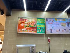 -SUBWAY赛百味(高新绿宝店)