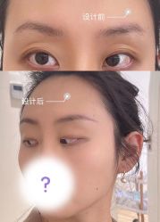 -本小姐美学·半永久纹眉野生眉