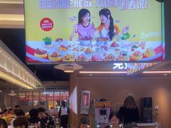 -龍歌自助小火锅(秦淮水游城店)