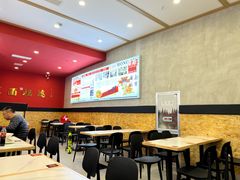 -鸿福面馆·非物质文化遗产(活力源店)