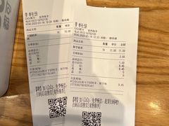 -CoCo都可(梅李大梦想城店)