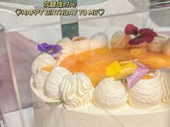 -山与蓝·轻糖鲜果蛋糕(勒泰店)