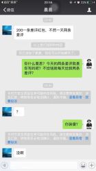 点击看大图 -IN STYLE•造型
