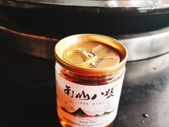 -南山八号火锅(曲江创意谷店)