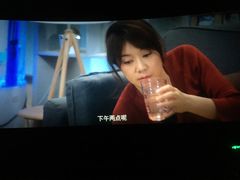 -幸福蓝海国际影城(烟台大悦城IMAX店)