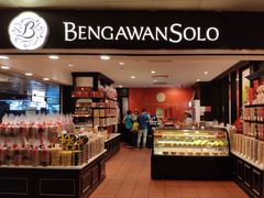 -Bengawan Solo(Changi Airport Terminal 2)