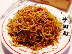 -哈力家·西北烧烤烤串(凤城三路店)