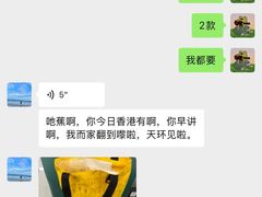 -泡泡玛特POPMART(天环购物中心店)