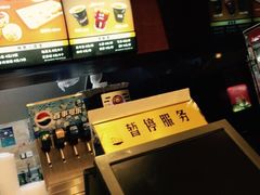 iphone_upload_pic-魏家凉皮(儿童医院店)