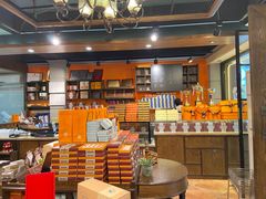 -黄远堂凤梨酥·伴手礼(中山路六店)