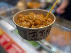 -丁家坡洋芋·观音桥好吃街A区(全国总店)